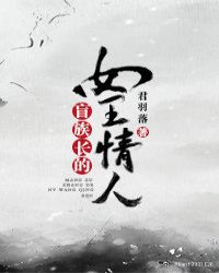 不朽小说阅读