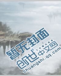 生活中挣扎的男人小说阅读
